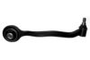 MERCE 2203305111 Track Control Arm